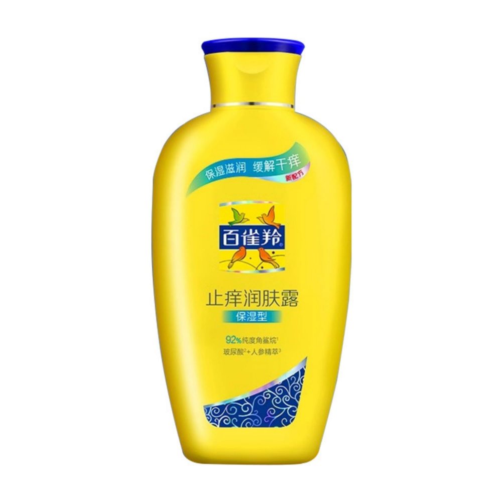 For All Skin Types,Hand Cream,Face Wash,-549 facial skin care sets 200g
