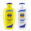 For All Skin Types,Hand Cream,Face Wash,-549 facial skin care sets 200g view 2
