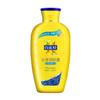 For All Skin Types,Hand Cream,Face Wash,-549 facial skin care sets 200g view 3