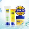 For All Skin Types,Hand Cream,Face Wash,-569 facial skin care sets   view 2