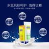 For All Skin Types,Hand Cream,Face Wash,-569 facial skin care sets   view 4