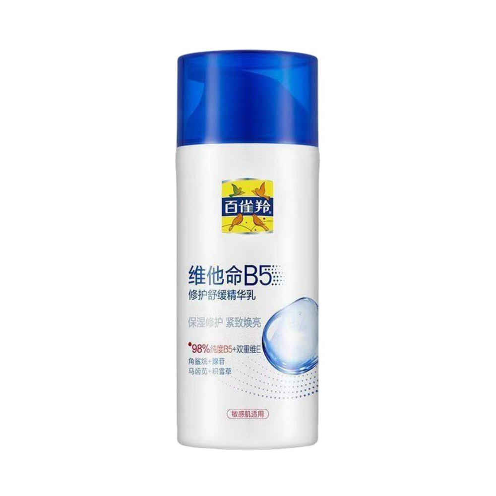 For All Skin Types,Hand Cream,Face Wash,-463 facial skin care sets B595ML