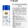 For All Skin Types,Hand Cream,Face Wash,-463 facial skin care sets B595ML view 3