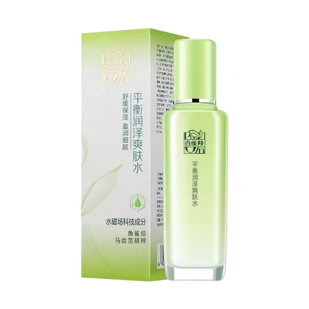 For All Skin Types,Hand Cream,Face Wash,-123 facial skin care sets 100ml