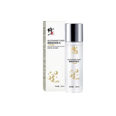 For All Skin Types,Hand Cream,Face Wash,-67 facial skin care sets