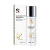 For All Skin Types,Hand Cream,Face Wash,-67 facial skin care sets  view 3