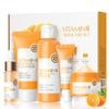 5PCS Vitamin C Skincare Set, Complete Face Care Kit with Cleanser, Toner, Serum, Eye Cream and Face Cream, Moisturizing Anti-Aging Skin view 1