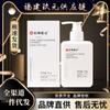 For All Skin Types,Hand Cream,Face Wash,-408 facial skin care sets 3(++) view 4