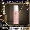 For All Skin Types,Hand Cream,Face Wash,-65 facial skin care sets  view 2