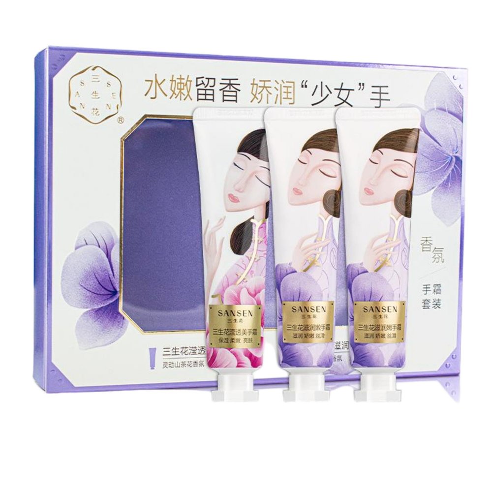 For All Skin Types,Hand Cream,Face Wash,-14 facial skin care sets