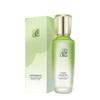 For All Skin Types,Hand Cream,Face Wash,-88 facial skin care sets 100ML    view 1