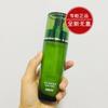 For All Skin Types,Hand Cream,Face Wash,-87 facial skin care sets / view 3
