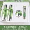 For All Skin Types,Hand Cream,Face Wash,-297 facial skin care sets 4 view 2