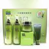 For All Skin Types,Hand Cream,Face Wash,-297 facial skin care sets 4 view 3