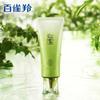 For All Skin Types,Hand Cream,Face Wash,-231 facial skin care sets  view 2