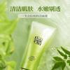 For All Skin Types,Hand Cream,Face Wash,-231 facial skin care sets  view 4