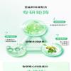 For All Skin Types,Hand Cream,Face Wash,-461 facial skin care sets  100g view 3