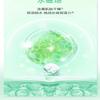 For All Skin Types,Hand Cream,Face Wash,-461 facial skin care sets  100g view 4