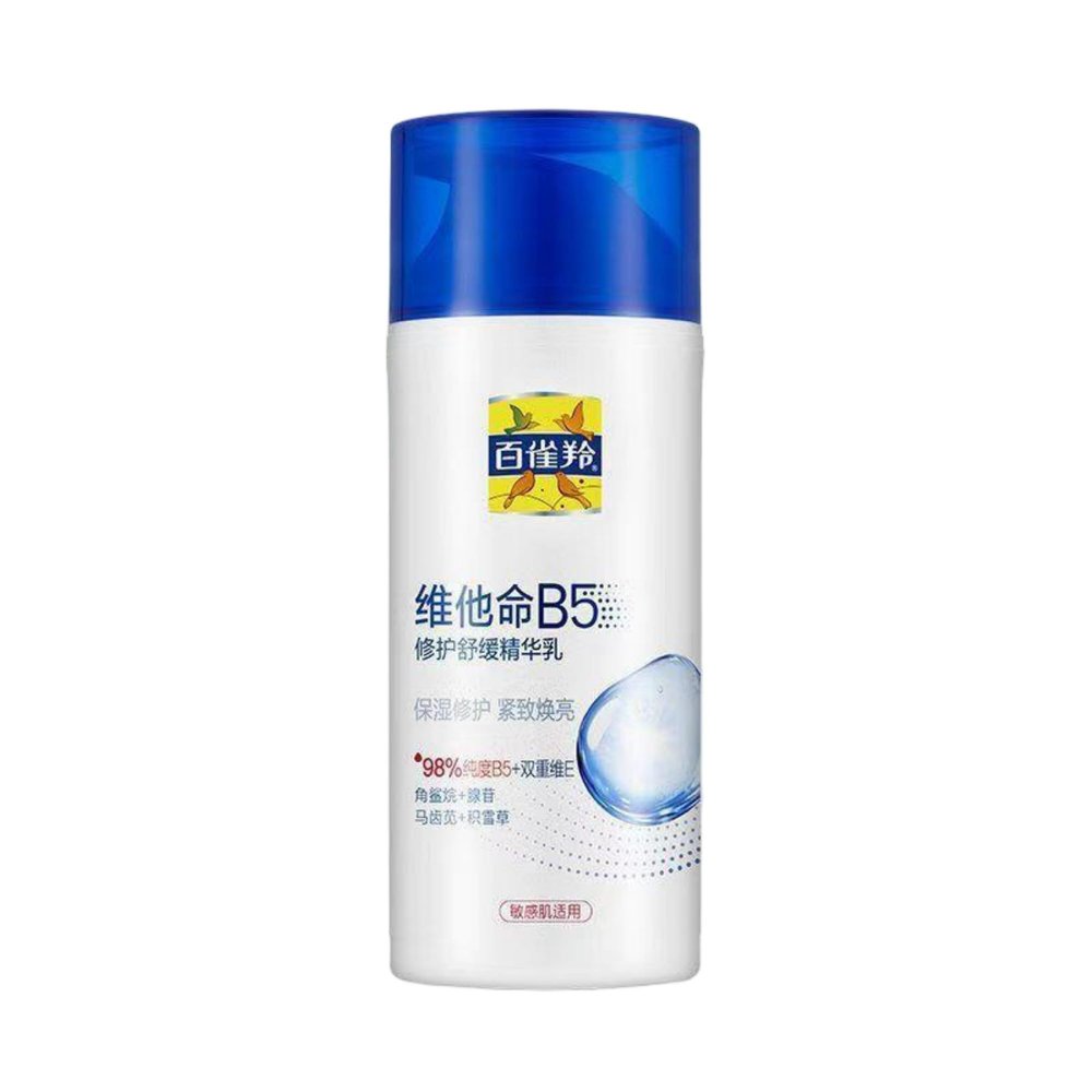 For All Skin Types,Hand Cream,Face Wash,-466 facial skin care sets B595ML