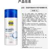 For All Skin Types,Hand Cream,Face Wash,-466 facial skin care sets B595ML view 3