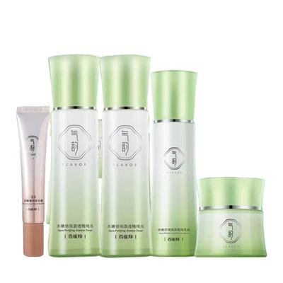 For All Skin Types,Hand Cream,Face Wash,-302 facial skin care sets 5