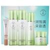 For All Skin Types,Hand Cream,Face Wash,-302 facial skin care sets 5 view 4