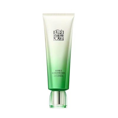 For All Skin Types,Hand Cream,Face Wash,-250 facial skin care sets