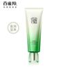For All Skin Types,Hand Cream,Face Wash,-250 facial skin care sets   view 2
