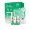 For All Skin Types,Hand Cream,Face Wash,-365 facial skin care sets  view 1