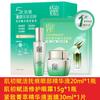 For All Skin Types,Hand Cream,Face Wash,-365 facial skin care sets  view 3