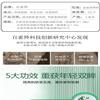 For All Skin Types,Hand Cream,Face Wash,-365 facial skin care sets  view 4