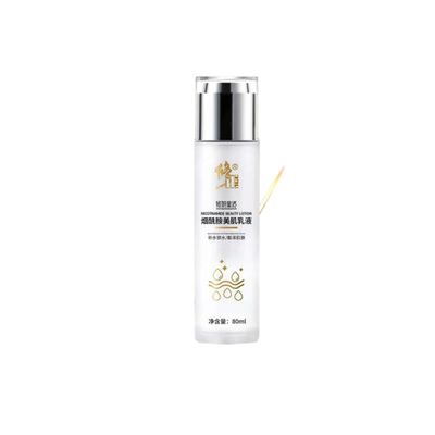 For All Skin Types,Hand Cream,Face Wash,-447 facial skin care sets