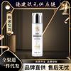 For All Skin Types,Hand Cream,Face Wash,-447 facial skin care sets  view 2