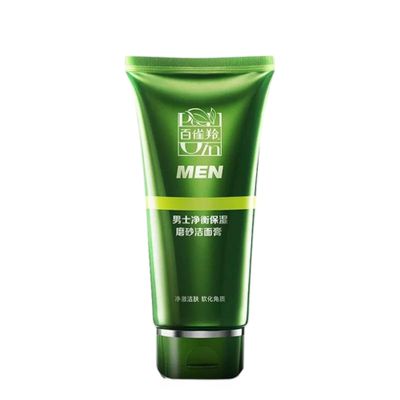 For All Skin Types,Hand Cream,Face Wash,-403 facial skin care sets 100g