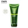 For All Skin Types,Hand Cream,Face Wash,-403 facial skin care sets 100g view 2