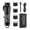 EWKYLSEM Electric Hair Clipper UBS Rechargeable Cordless Beard Trimmer Men Powerful Trimming Tool HYN-212 view 2