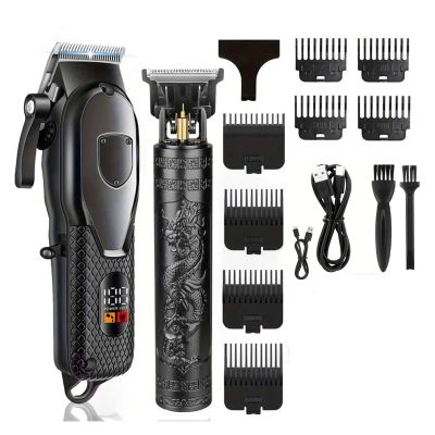 Hair Clippers Set for Men, LED Display, Professional Cordless Clipper Shaver Beard Trimmer for Him