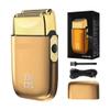 EWKYLSEM Hair Clipper Hair Cutting Professional Beard Trimmer Barber Shop Machine Electric Men's Clippers 809(Golden) view 1