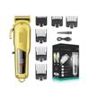 EWKYLSEM Hair Clipper Trimmer for Men Cutting Machine Beard Profesional Cordless Haircut Rechargeable V-278(Gold) view 1