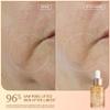 Biossance Uplifting Glow Holiday Set, Firm and Lift Serum, Marine Algae Eye Cream, Omega Repair Cream ($112 value), 1 Set view 4