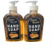 Delta Home Mandarin Hand Soap Blue Pump Dispenser 16oz Extra Value 2 Pack view 1
