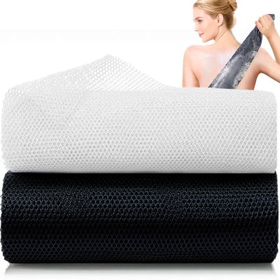 African Net Bath Spongem, Exfoliating Net Sponge for Shower Exfoliator for Most Skin Types for Body & Face Exfoliator, Black & White