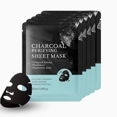 AKARY Charcoal Purifying Black Face Sheet Mask 7Pcs, Deep Adsorption, Hydrating & Pore Care, Facial Gentle Cleansing Mask for All Skin Types, for a Dewy Complexion, Firming, Glowing, Plump Skin (7)