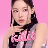 KILLIT Angel Ring Tint 008 Heatwave, Glossy Moisturizing Lip Tint with Natural Shine and Long-Lasting Color, 6 ml view 2