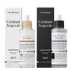 COCOBEAUTY Peel Shot Glow Rice Ampoule Duo, Daily White Rice Ampoule + Weekly Black Rice + Activated Charcoal, Vegan, Cruelty-Free Skin Treatment 2x80ml view 1