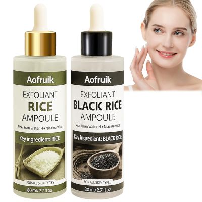 Aofruik Rice Exfoliating Ampoule Set, Black & White Rice Peeling Ampoule, Exfoliating Face and Body Scrub Dead Skin Cells, Blackheads Remover for All Skin Types (Rice)
