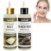 Aofruik Rice Exfoliating Ampoule Set, Black & White Rice Peeling Ampoule, Exfoliating Face and Body Scrub Dead Skin Cells, Blackheads Remover for All Skin Types (Rice) view 1