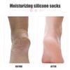 Silicone Moisturizing Socks 1 Pair Long Soft Gel Socks, Anti Slip Women Foot Mask Spa Pedicure for Dry Cracked Feet, Softening Calluses, Rough Skin L.. view 4