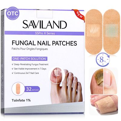 SAVILAND Fungal Nail Patches 32 PCS FSA-HSA Extra Strength: 8H Overnight Repair 1% Tolnaftate Toenail Treatment Nighttime Nail Renewal Restores Damaged Nails Discolored Thick Yellow