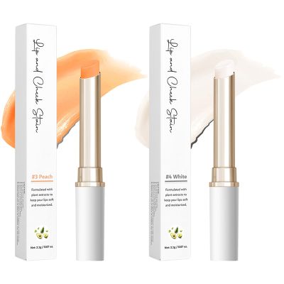 BERALLOYE PH-Activated Lip & Cheek Stain, Color Changing Balm for Custom Flushed Color, Nourishing with Avocado Oil to Keep Lips Soft, 2-Pack in Peach & White